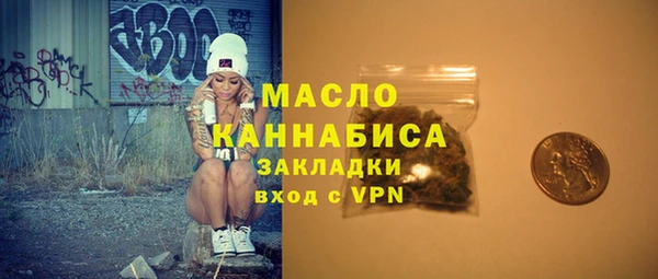 кокаин перу Вязьма