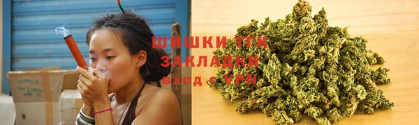 кокаин перу Вязьма
