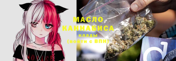 кокаин перу Вязьма