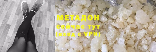 мдпв Вязники