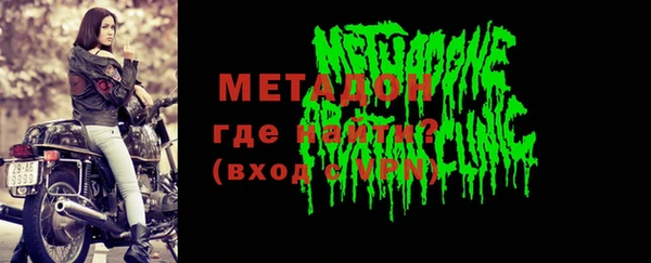 кокаин перу Вязьма