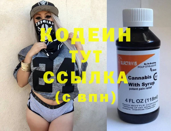 мдпв Вязники