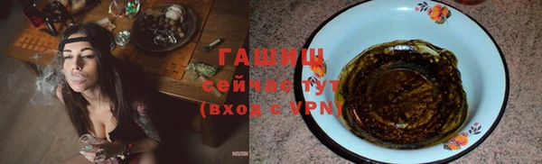 прущая мука Вяземский