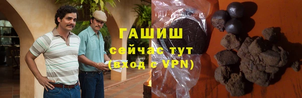 прущая мука Вяземский