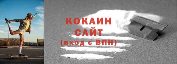 мдпв Вязники