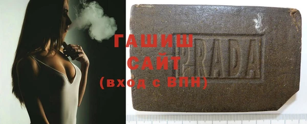 прущая мука Вяземский