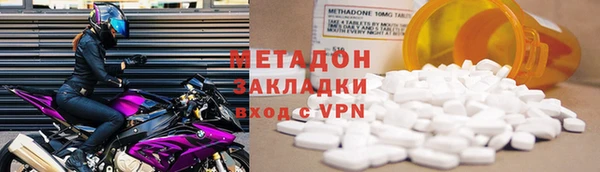 прущая мука Вяземский