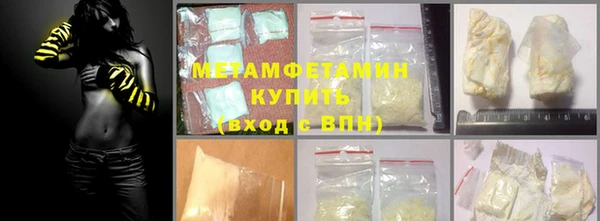 мдпв Вязники
