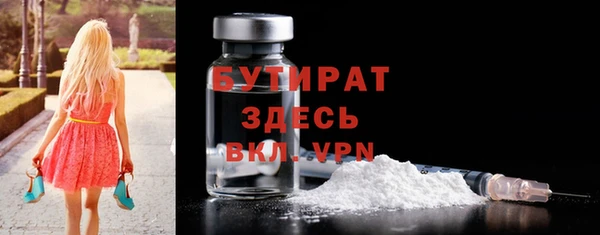 кокаин перу Вязьма