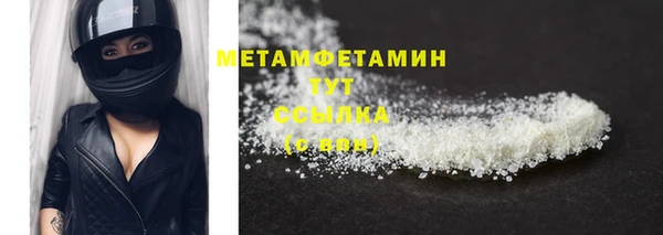 кокаин перу Вязьма