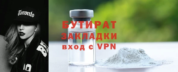 мдпв Вязники