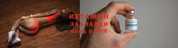 прущая мука Вяземский