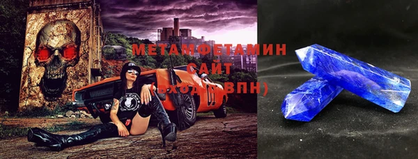 прущая мука Вяземский