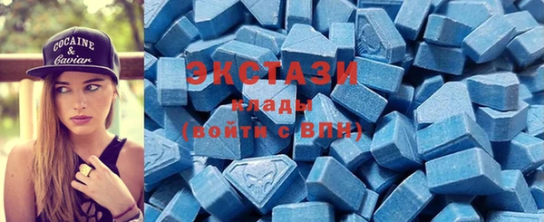 кокаин перу Вязьма
