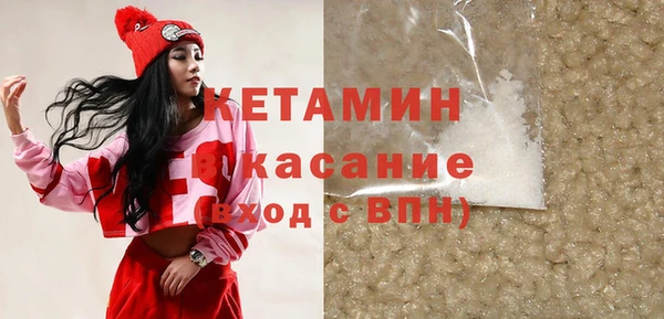 кокаин перу Вязьма