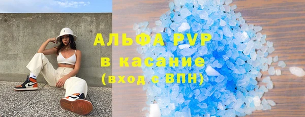 мдпв Вязники