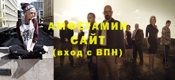 кокаин перу Вязьма