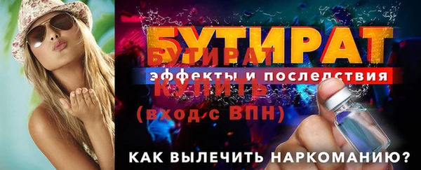 мдпв Вязники