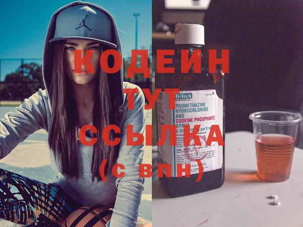 мдпв Вязники