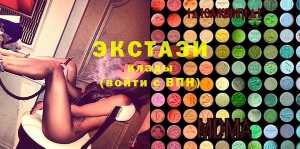 мдпв Вязники