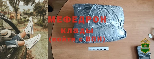 мдпв Вязники