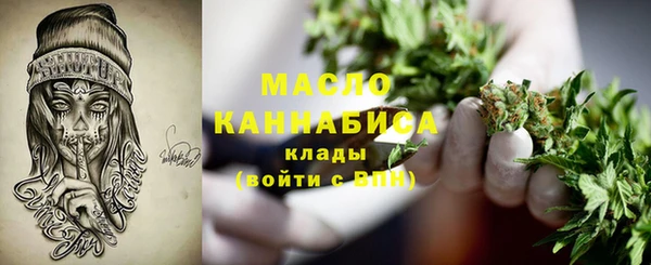 мдпв Вязники