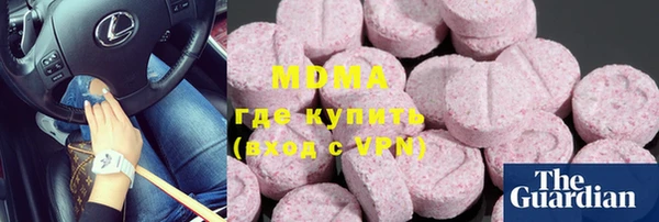 мдпв Вязники