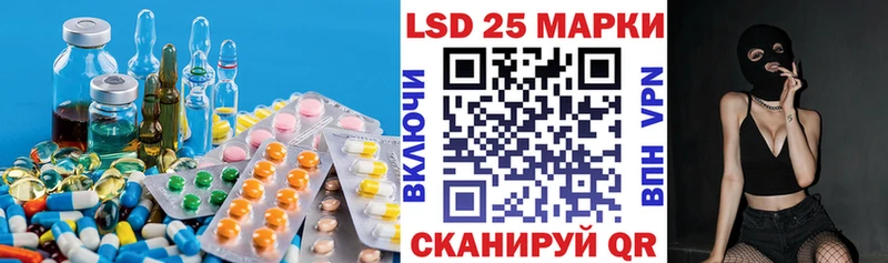 дарнет шоп  Отрадная  ЛСД экстази ecstasy 