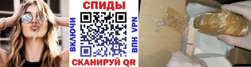 Первитин Methamphetamine  хочу наркоту  mega tor  Отрадная 