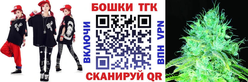 Марихуана Ganja Отрадная
